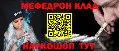 твердый Северобайкальск