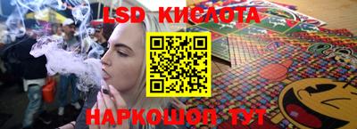 ПСИЛОЦИБИНОВЫЕ ГРИБЫ Свободный