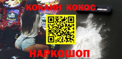 ПСИЛОЦИБИНОВЫЕ ГРИБЫ Свободный