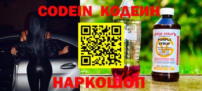 ПСИЛОЦИБИНОВЫЕ ГРИБЫ Свободный