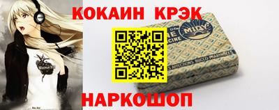 ПСИЛОЦИБИНОВЫЕ ГРИБЫ Свободный
