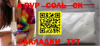 ПСИЛОЦИБИНОВЫЕ ГРИБЫ Свободный