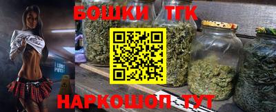 амфетамин Севастополь