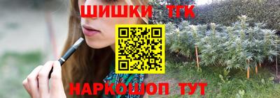 твердый Северобайкальск