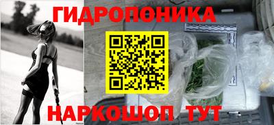 твердый Северобайкальск