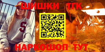 ПСИЛОЦИБИНОВЫЕ ГРИБЫ Свободный