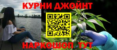 твердый Северобайкальск