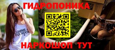 твердый Северобайкальск
