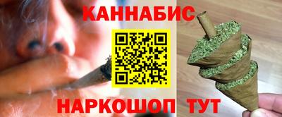 твердый Северобайкальск