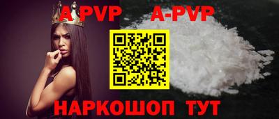 ПСИЛОЦИБИНОВЫЕ ГРИБЫ Свободный