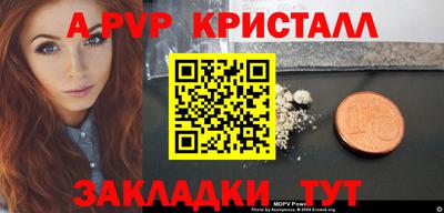 ПСИЛОЦИБИНОВЫЕ ГРИБЫ Свободный