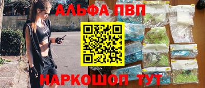 твердый Северобайкальск