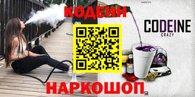 ПСИЛОЦИБИНОВЫЕ ГРИБЫ Свободный