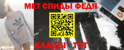 твердый Северобайкальск