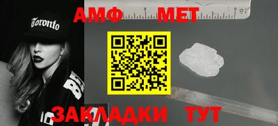 ПСИЛОЦИБИНОВЫЕ ГРИБЫ Свободный