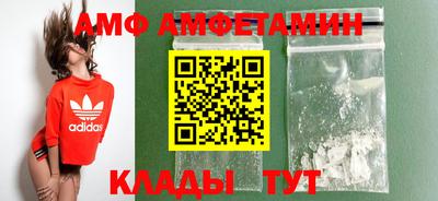твердый Северобайкальск
