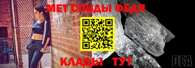 ПСИЛОЦИБИНОВЫЕ ГРИБЫ Свободный