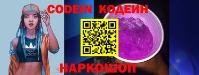 ПСИЛОЦИБИНОВЫЕ ГРИБЫ Свободный